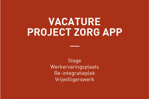Stage Vacature 2019 - Project Stagiaires bij De 4 Elementen